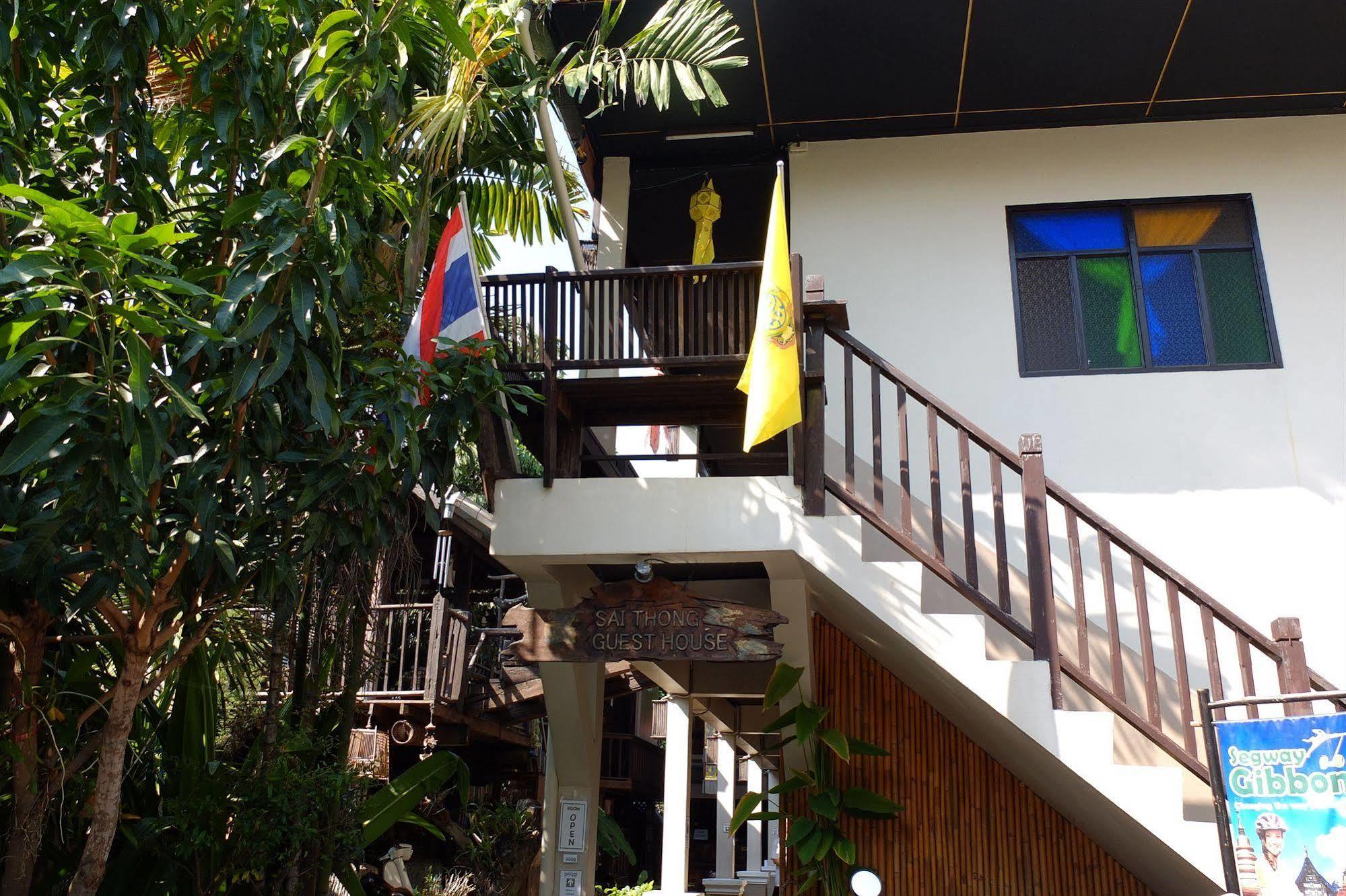 Saithong Guesthouse Чиангмай Екстериор снимка